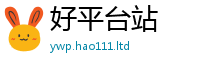 7777788888管家婆老家凤凰加2025新澳门天天免费谜语答案